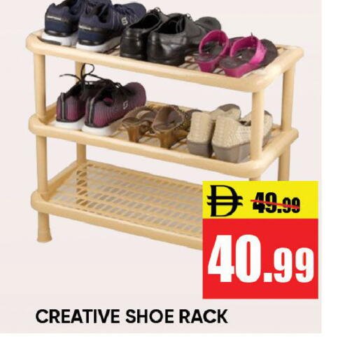 available at Leptis Hypermarket  in UAE - Ras al Khaimah