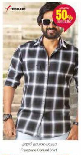 available at City Flower in KSA, Saudi Arabia, Saudi - Sakaka