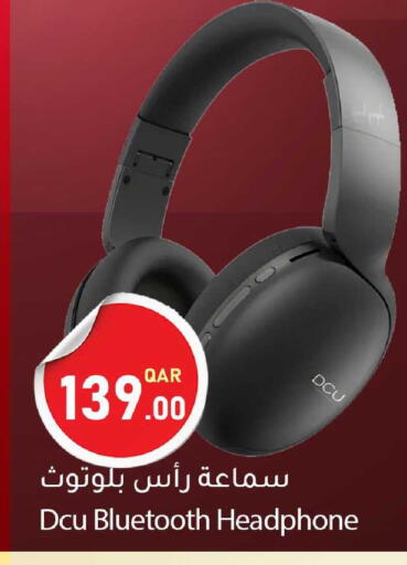 available at دانا ماركت in قطر - الدوحة