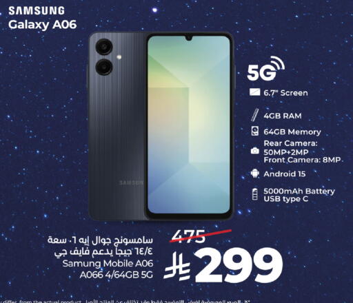 available at LULU Hypermarket in KSA, Saudi Arabia, Saudi - Ta'if