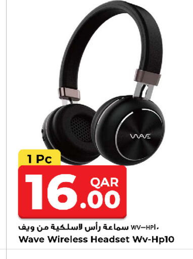 available at Rawabi Hypermarket in Qatar - Al Shamal