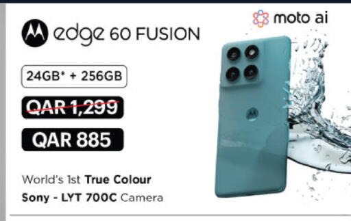 available at Ansar Gallery in Qatar - Umm Salal