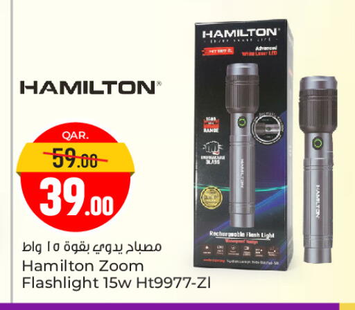 available at Paris Hypermarket in Qatar - Al Wakra