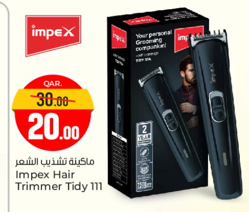 available at Paris Hypermarket in Qatar - Al Wakra