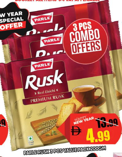 available at Leptis Hypermarket  in UAE - Ras al Khaimah