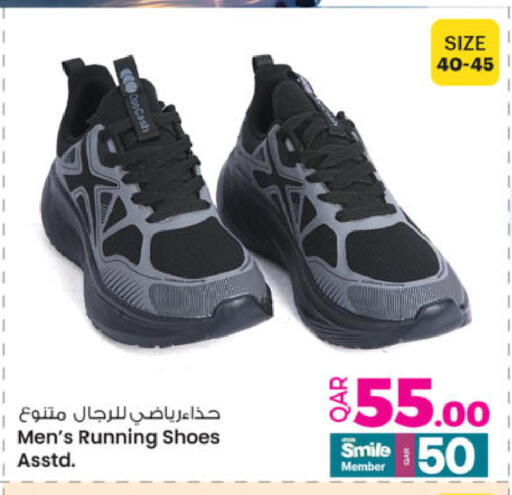 available at أنصار جاليري in قطر - الدوحة