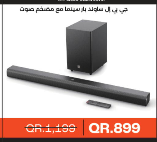 available at لولو هايبرماركت in قطر - الوكرة