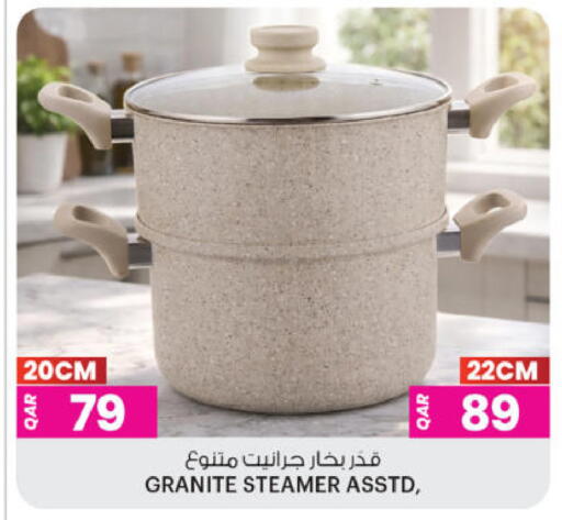 available at أنصار جاليري in قطر - الشحانية