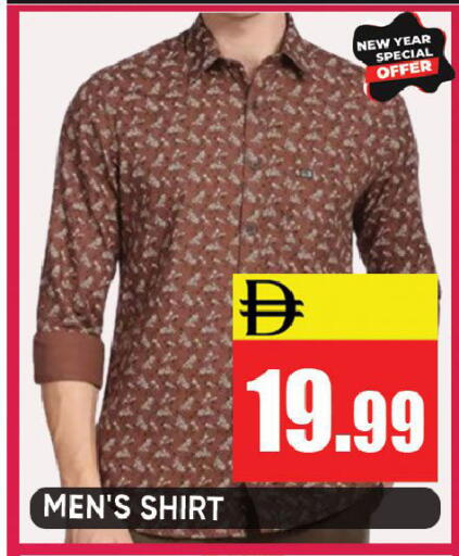 available at Leptis Hypermarket  in UAE - Ras al Khaimah