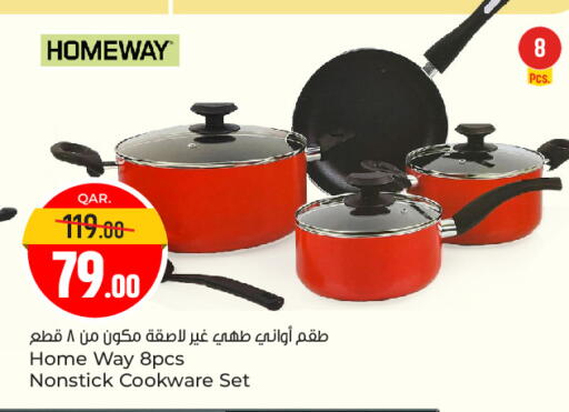 available at باريس هايبرماركت in قطر - الدوحة