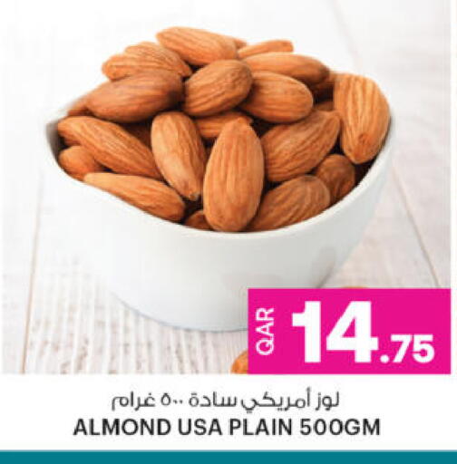 available at أنصار جاليري in قطر - الدوحة