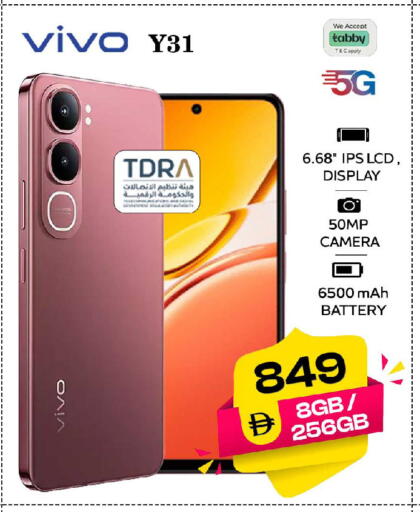 available at SAFARI HYPERMARKET  in UAE - Ras al Khaimah