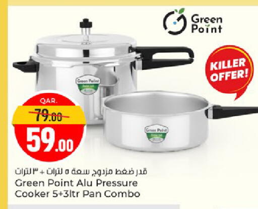 available at Paris Hypermarket in Qatar - Al Wakra