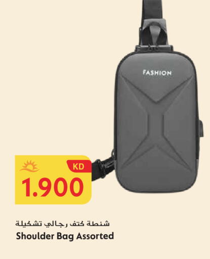 available at Grand Hyper in Kuwait - Ahmadi Governorate