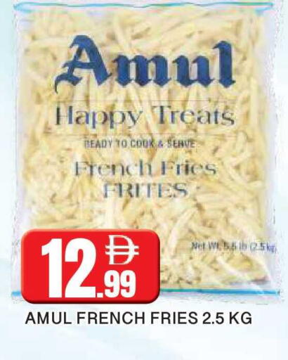 available at AL MADINA in UAE - Sharjah / Ajman