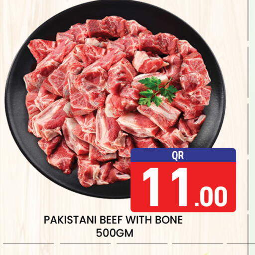 available at Majlis Hypermarket in Qatar - Doha