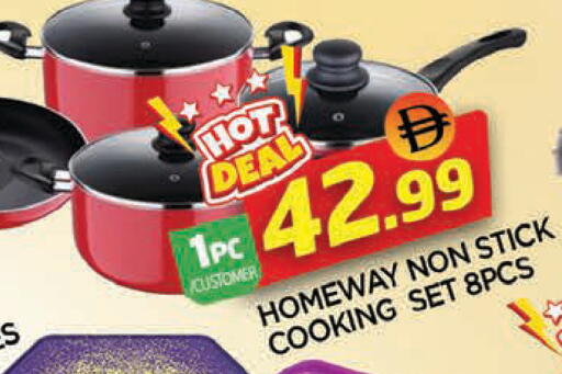 available at AL MADINA in UAE - Sharjah / Ajman