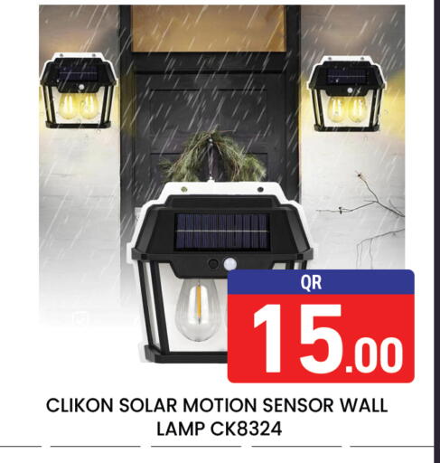 available at Majlis Hypermarket in Qatar - Doha