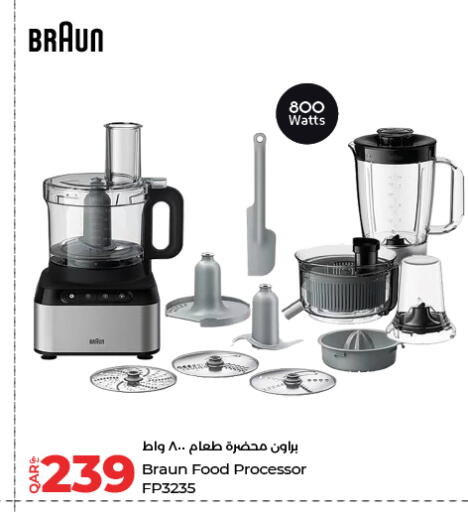 available at لولو هايبرماركت in قطر - الدوحة