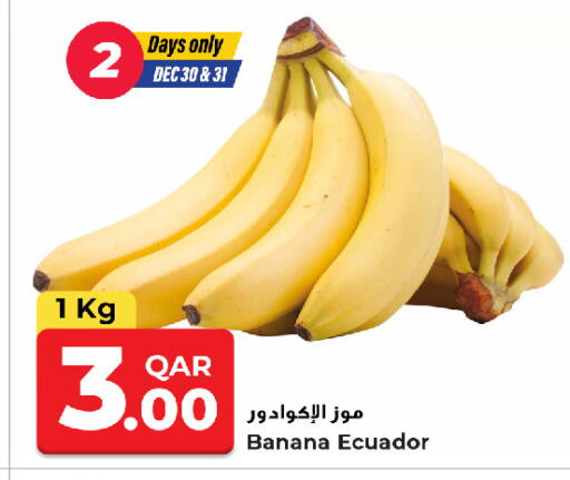 Banana from Ecuador available at Rawabi Hypermarket in Qatar - Al Rayyan