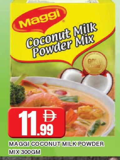 Coconut available at AL MADINA in UAE - Sharjah / Ajman