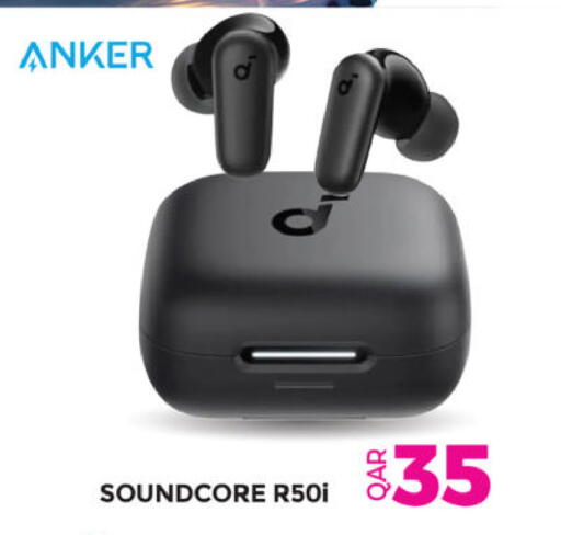 available at أنصار جاليري in قطر - الدوحة