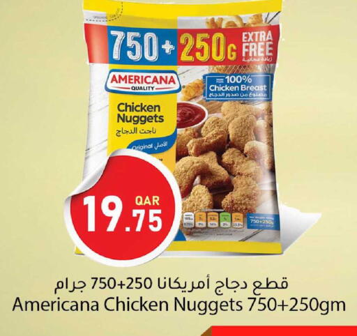 available at دانا ماركت in قطر - الدوحة