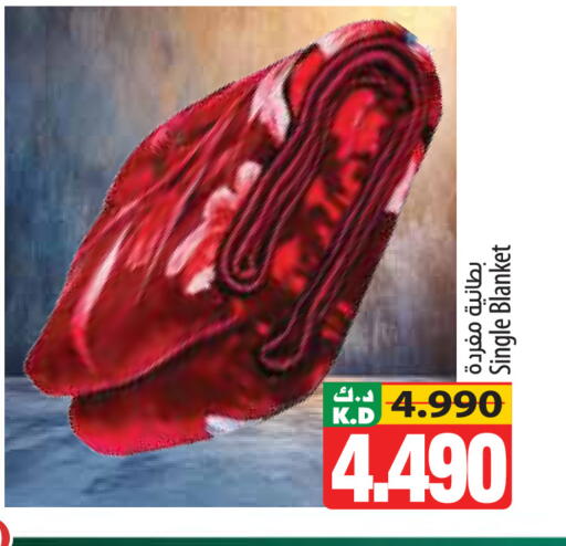 Mango available at مانجو هايبرماركت in الكويت - مدينة الكويت