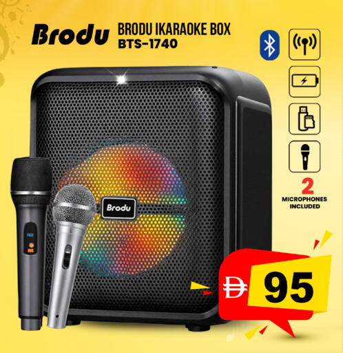 available at Safari Hypermarket  in UAE - Dubai