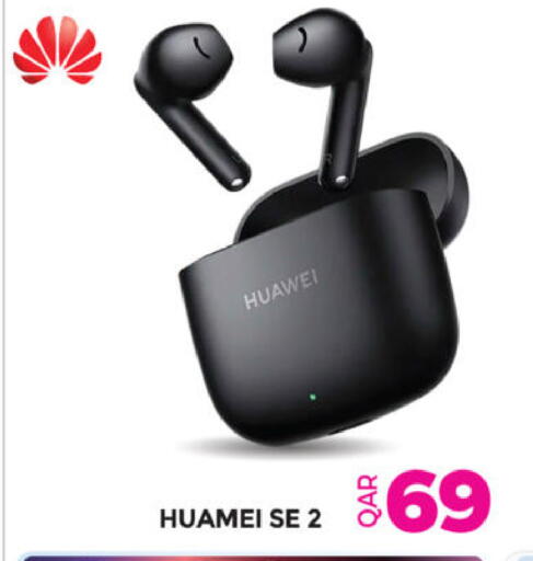 available at أنصار جاليري in قطر - الدوحة