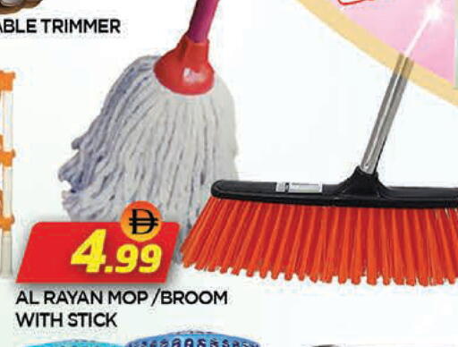 available at AL MADINA in UAE - Sharjah / Ajman