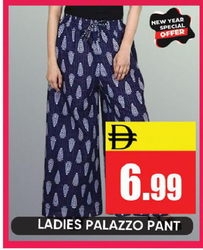 available at ليبتس هايبرماركت in الإمارات العربية المتحدة , الامارات - رَأْس ٱلْخَيْمَة