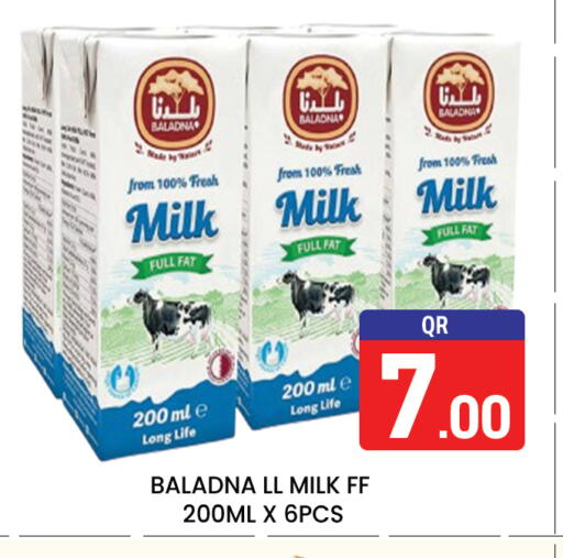 available at Majlis Hypermarket in Qatar - Al Rayyan