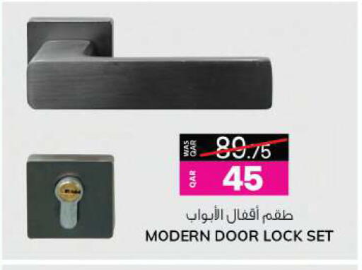 available at أنصار جاليري in قطر - الدوحة