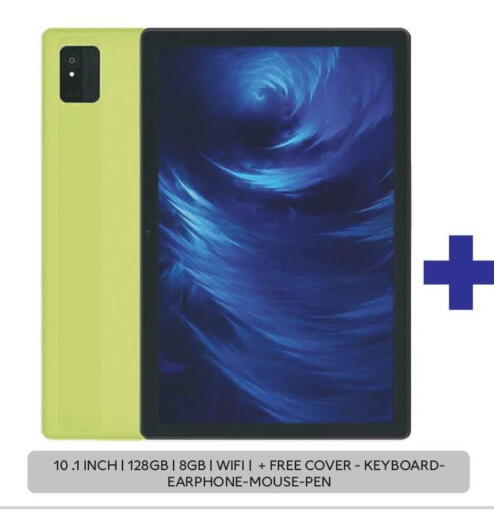 available at Carrefour in KSA, Saudi Arabia, Saudi - Medina