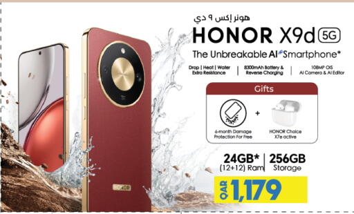 available at LuLu Hypermarket in Qatar - Al Khor