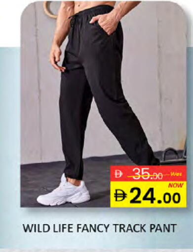 available at Al Madina  in UAE - Dubai