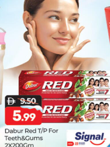 available at المدينة in الإمارات العربية المتحدة , الامارات - دبي