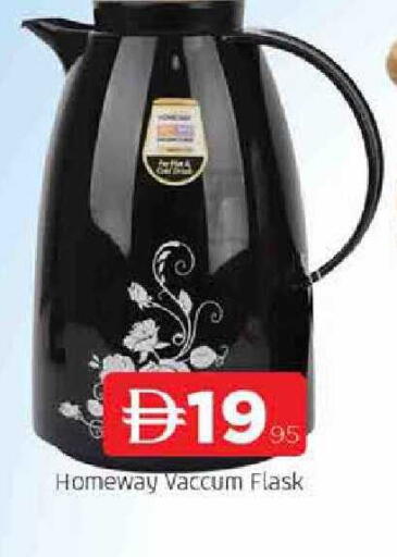 available at المدينة in الإمارات العربية المتحدة , الامارات - الشارقة / عجمان