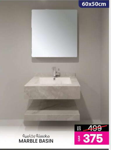 available at أنصار جاليري in قطر - الدوحة