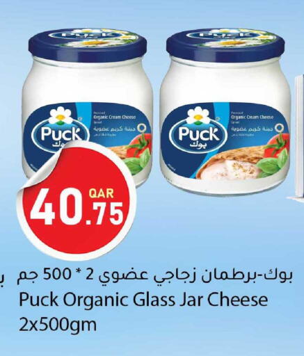 available at Dana Market in Qatar - Al-Shahaniya