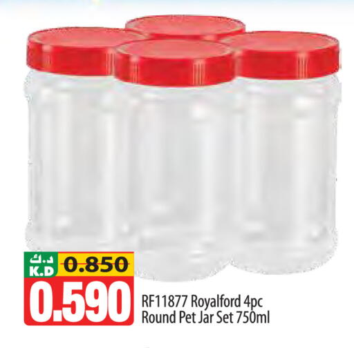 Mango available at Mango Hypermarket  in Kuwait - Ahmadi Governorate