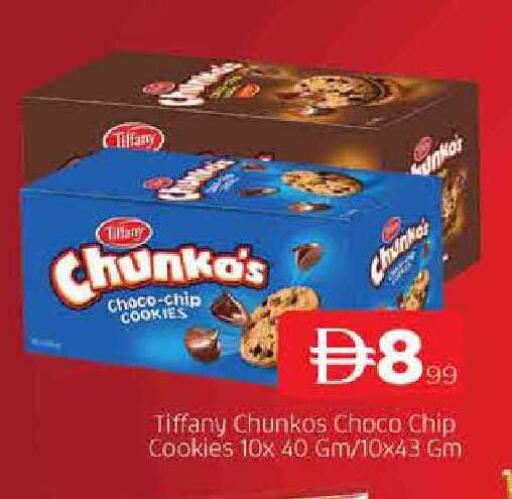 available at AL MADINA in UAE - Sharjah / Ajman