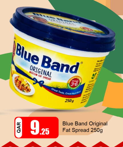 available at G MAX Hypermarket in Qatar - Al Wakra