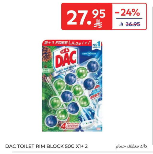 available at Carrefour in KSA, Saudi Arabia, Saudi - Medina