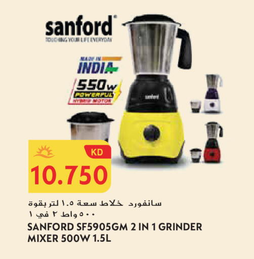 available at جراند هايبر in الكويت - محافظة الجهراء