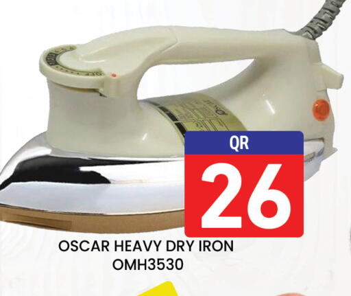 available at Majlis Hypermarket in Qatar - Al Rayyan