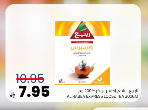 available at Astra Markets in KSA, Saudi Arabia, Saudi - Tabuk