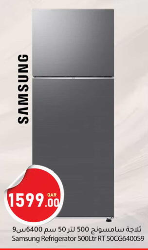 available at دانا ماركت in قطر - الشمال