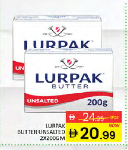 available at المدينة in الإمارات العربية المتحدة , الامارات - دبي